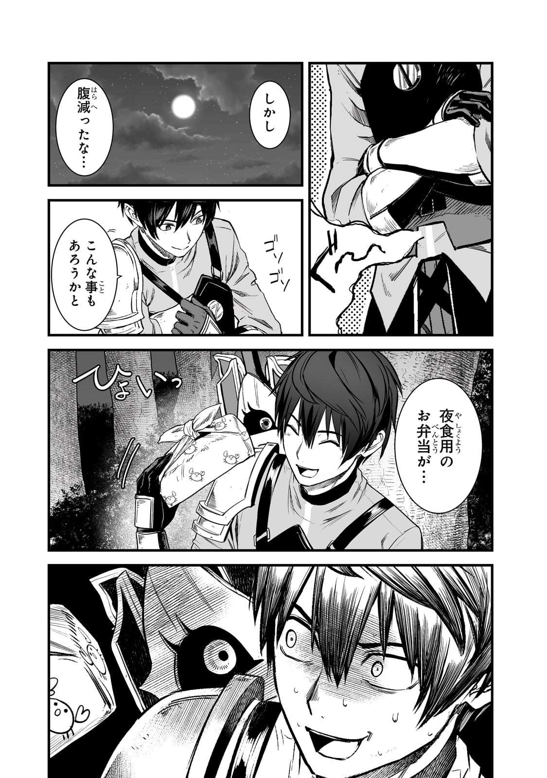 P17