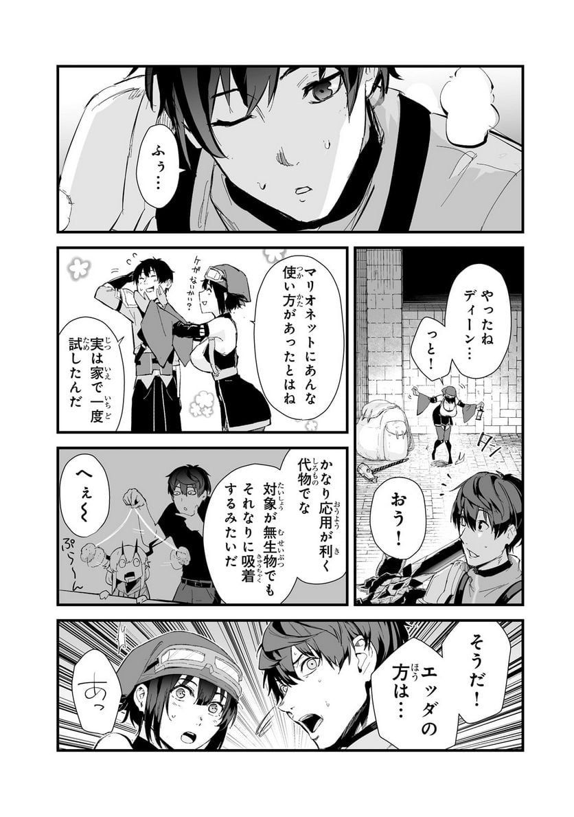 P22