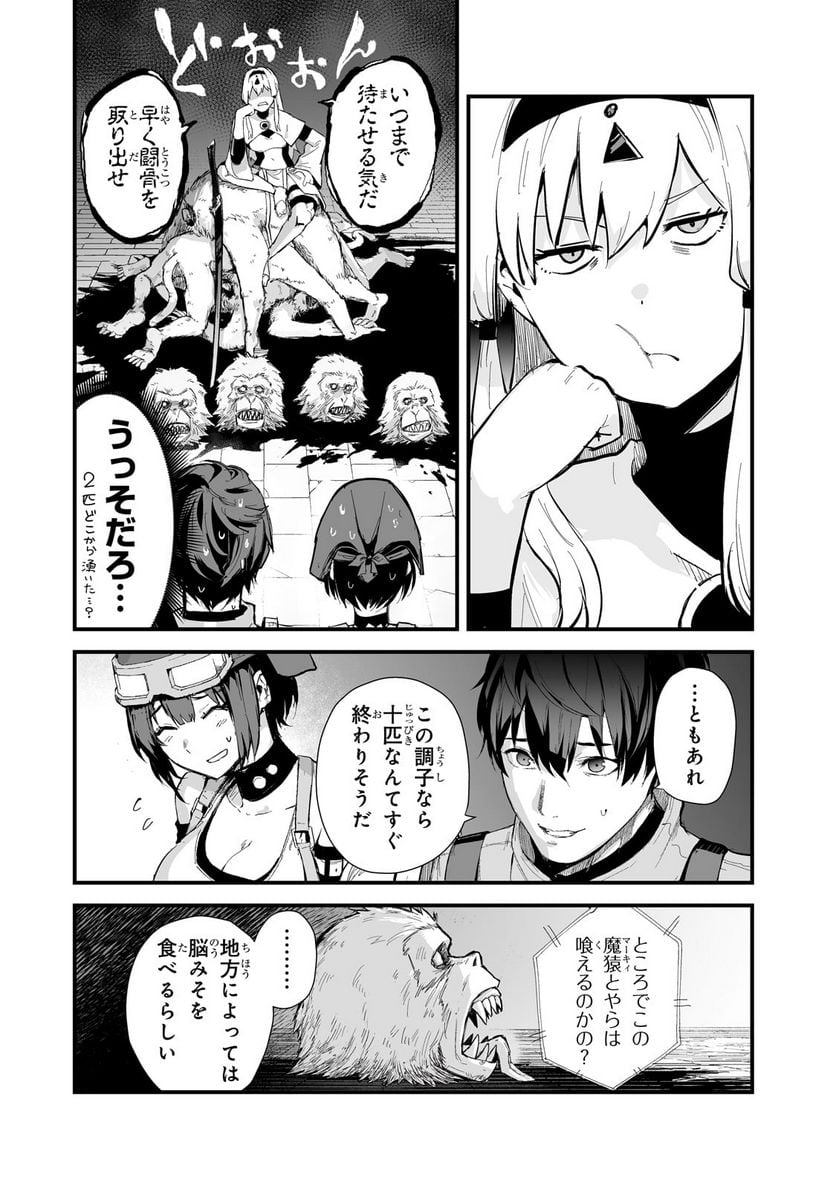 P23