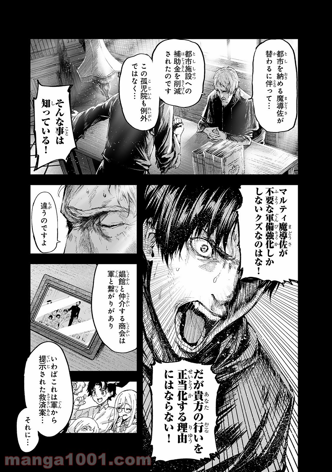 P11