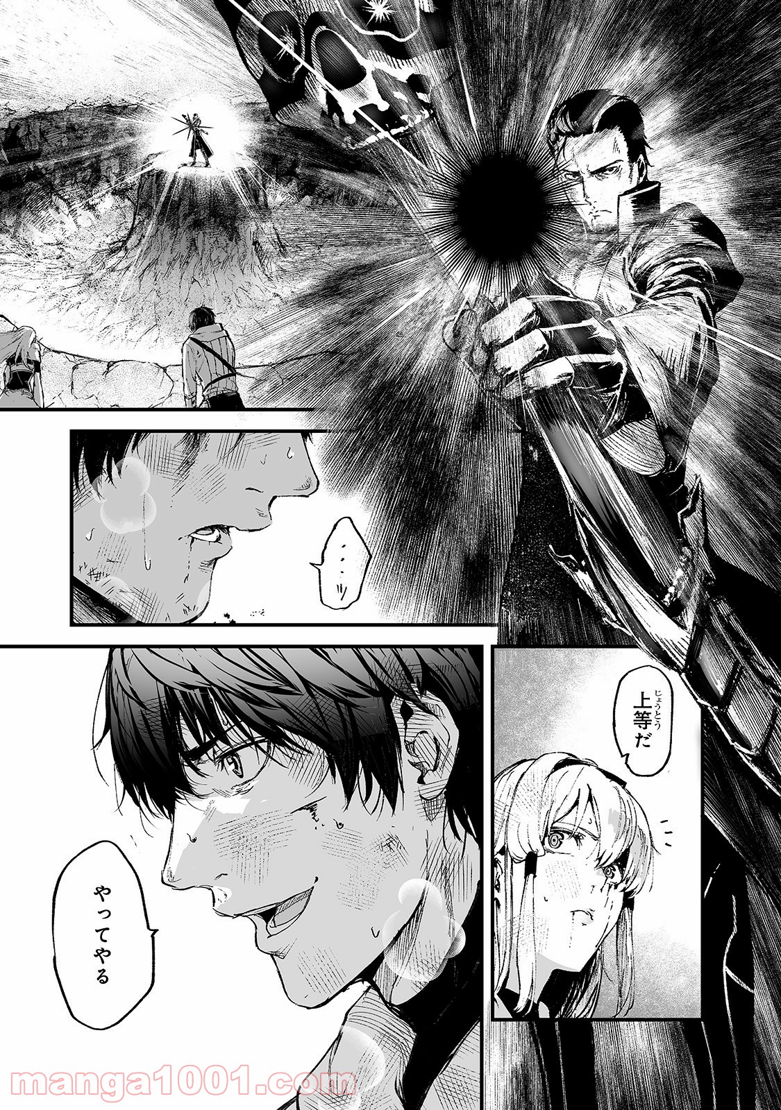 P34