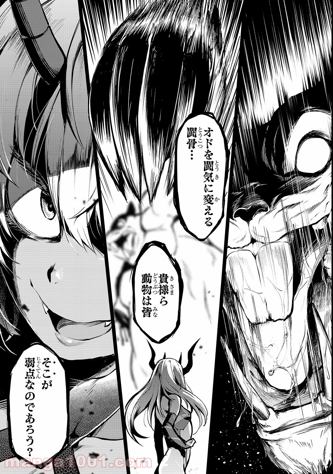 P23