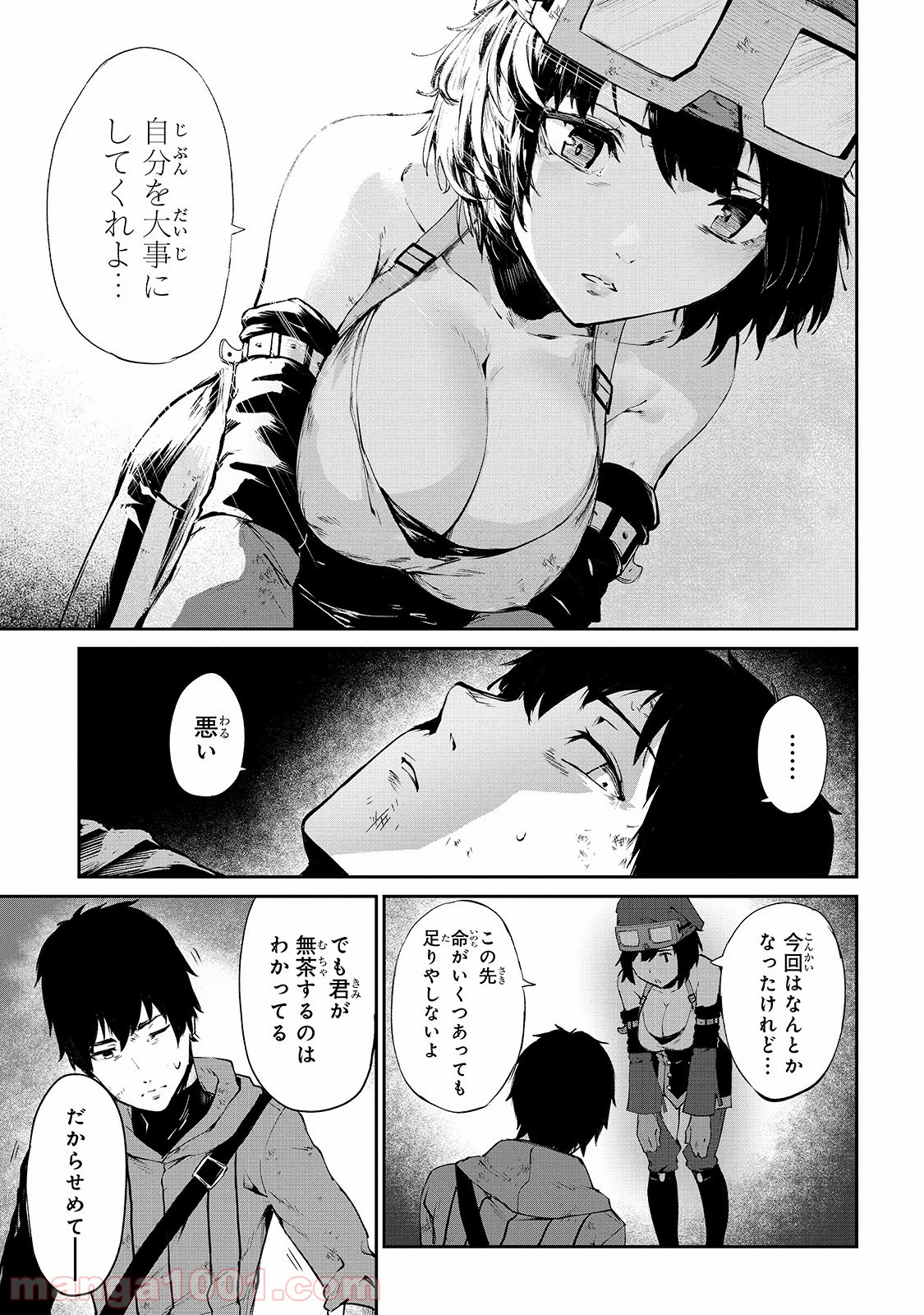 P23