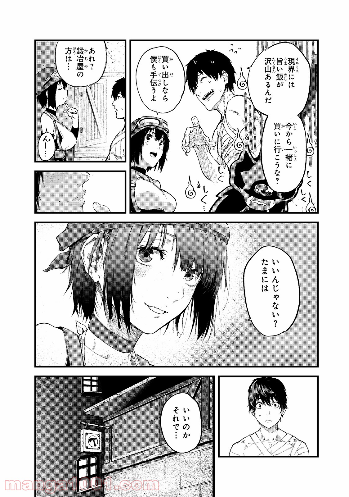 P10