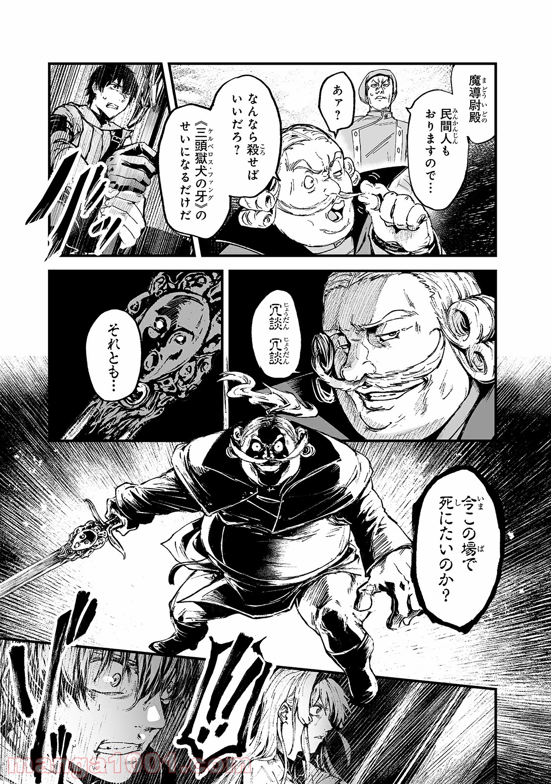 P29