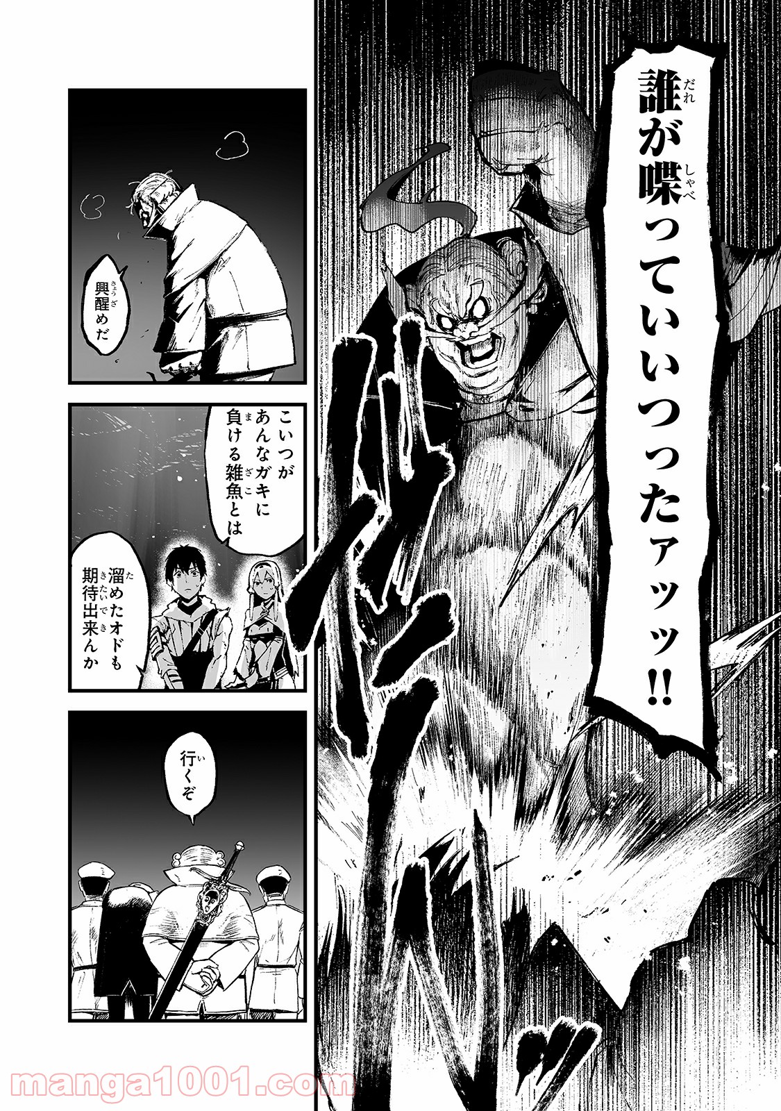 P31