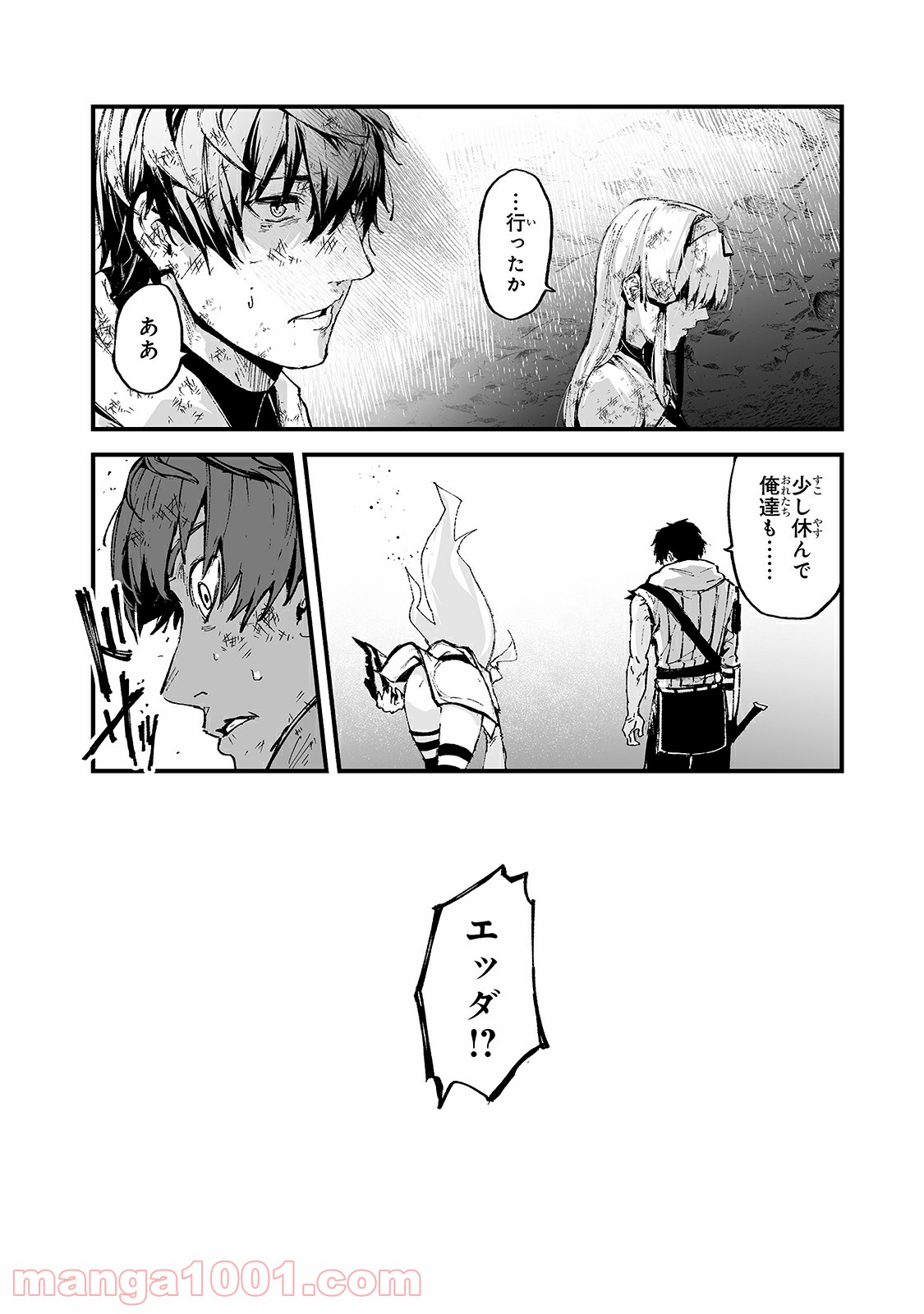 P32