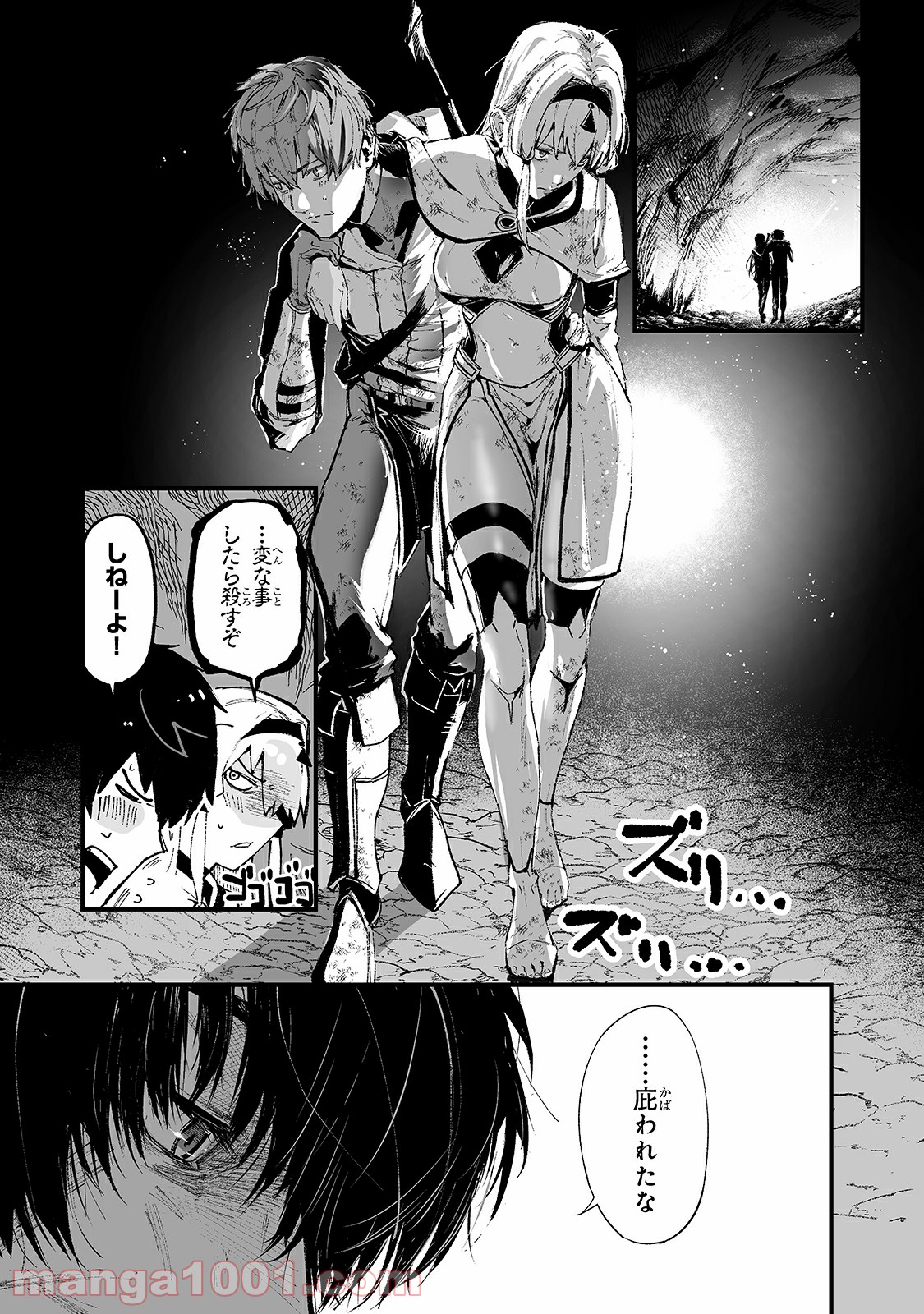 P33