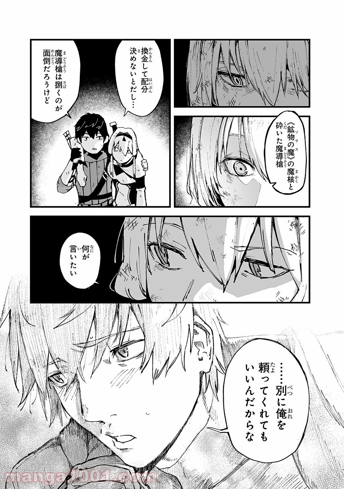 P35