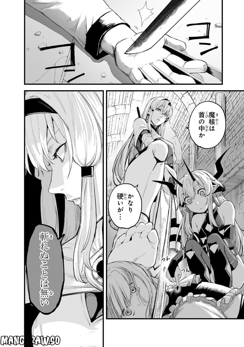 P22