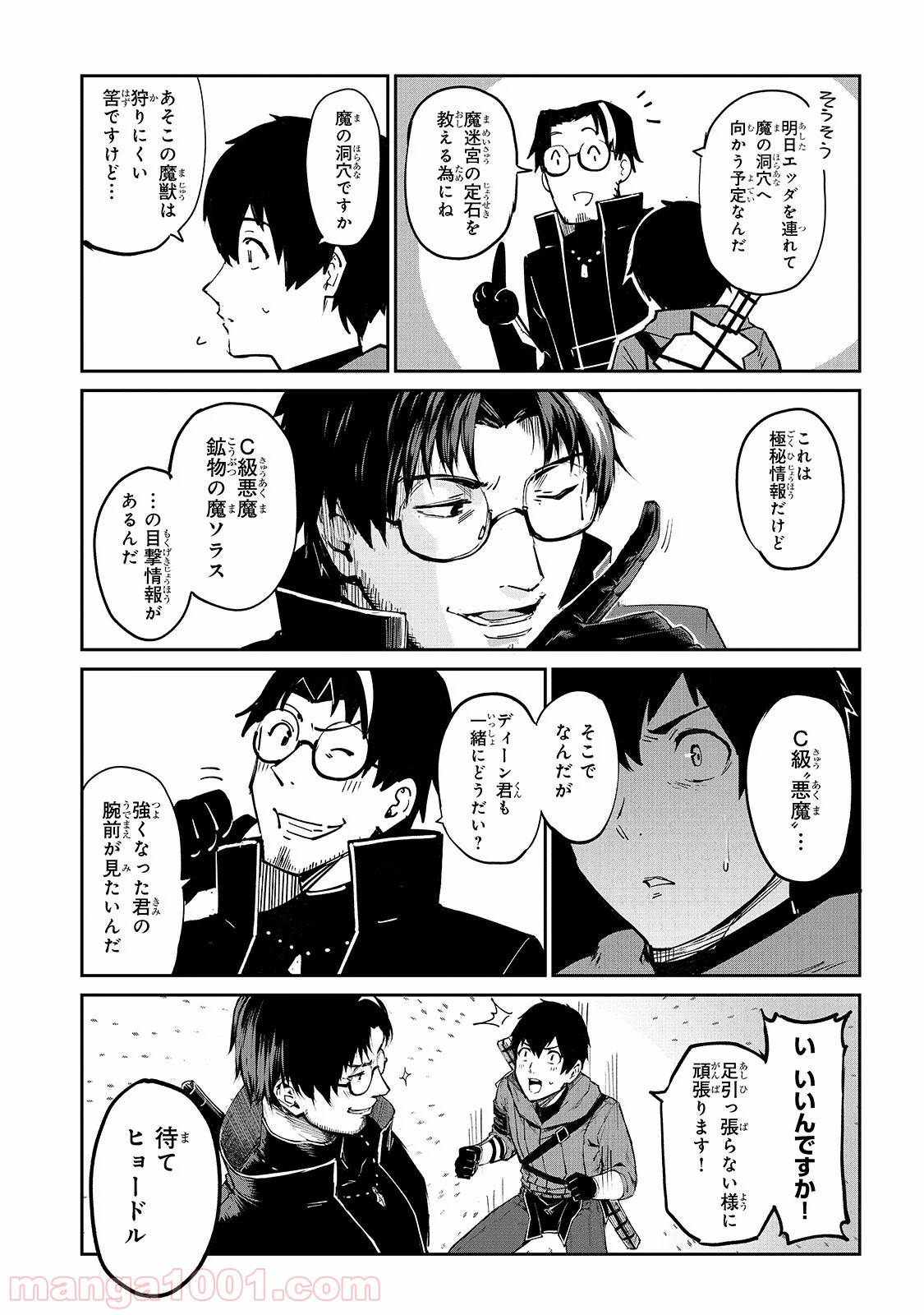P22