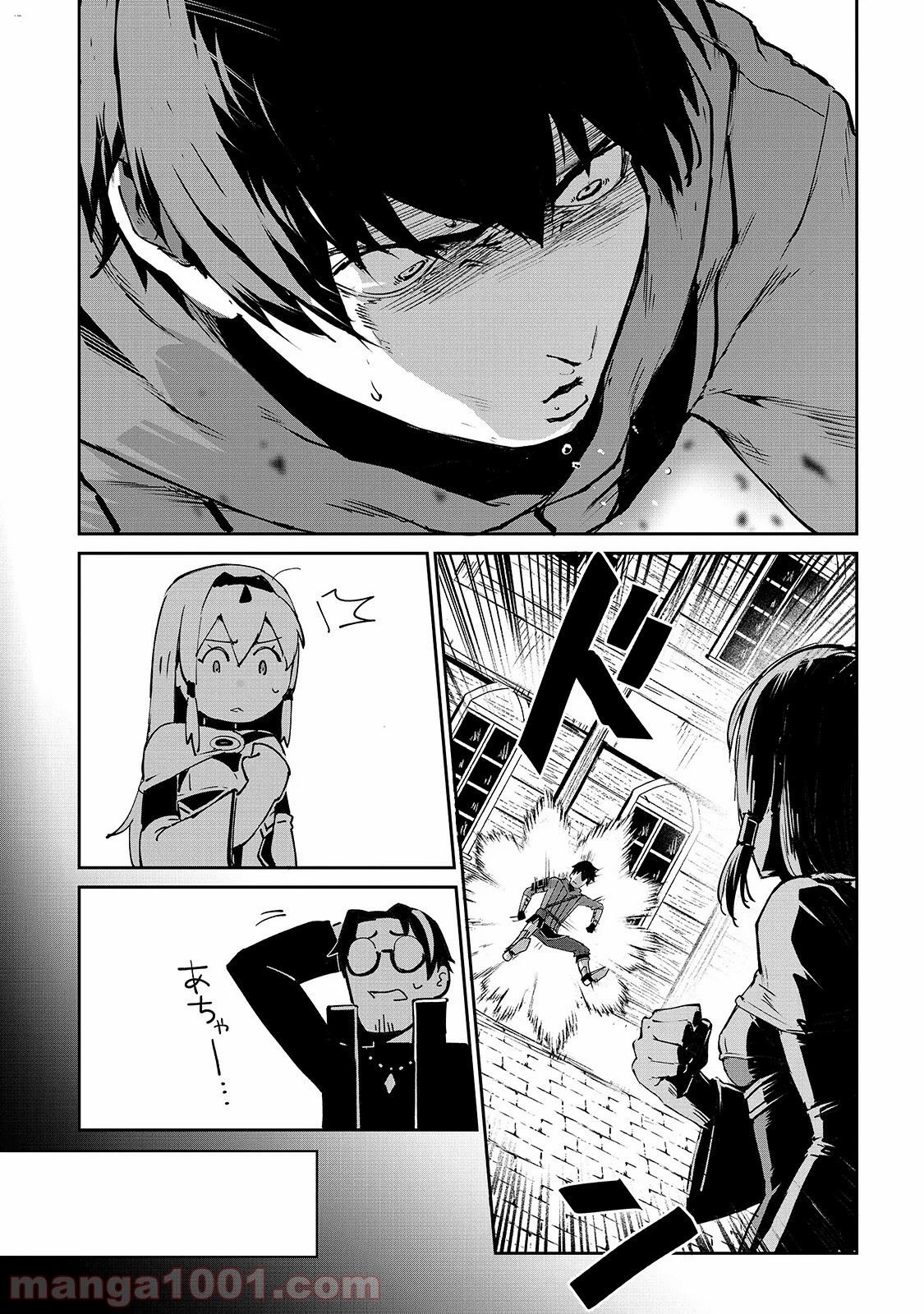 P25