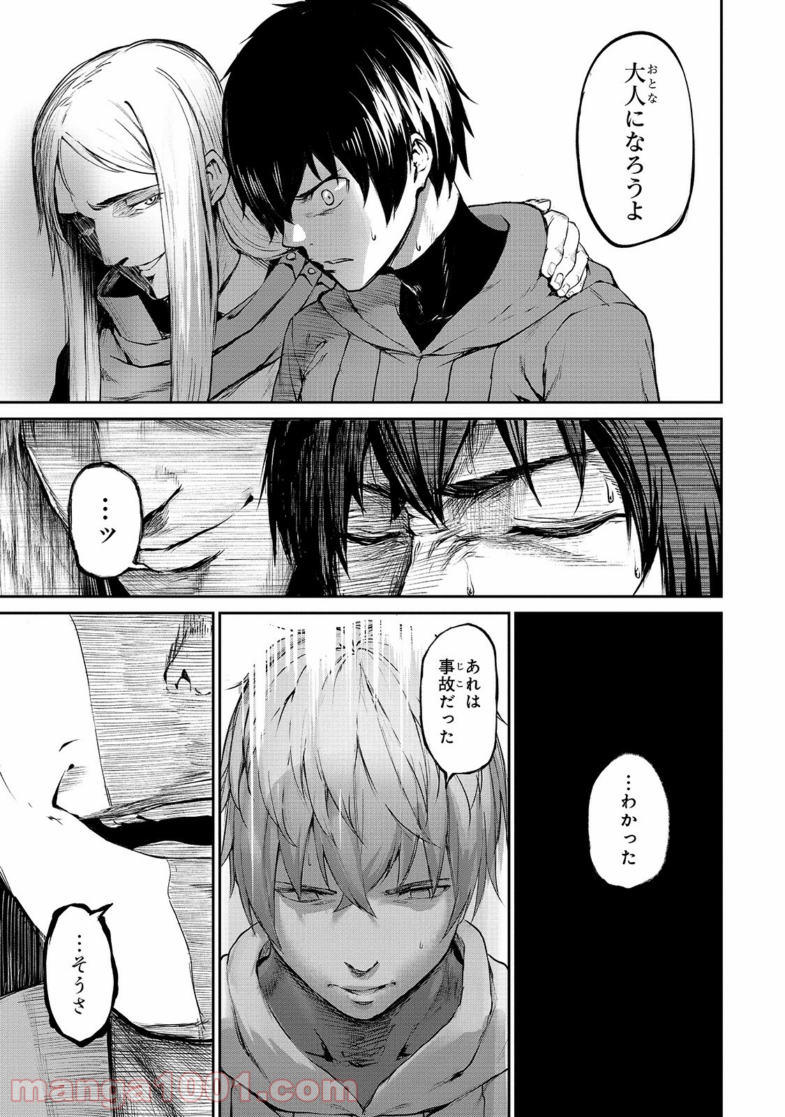 P9