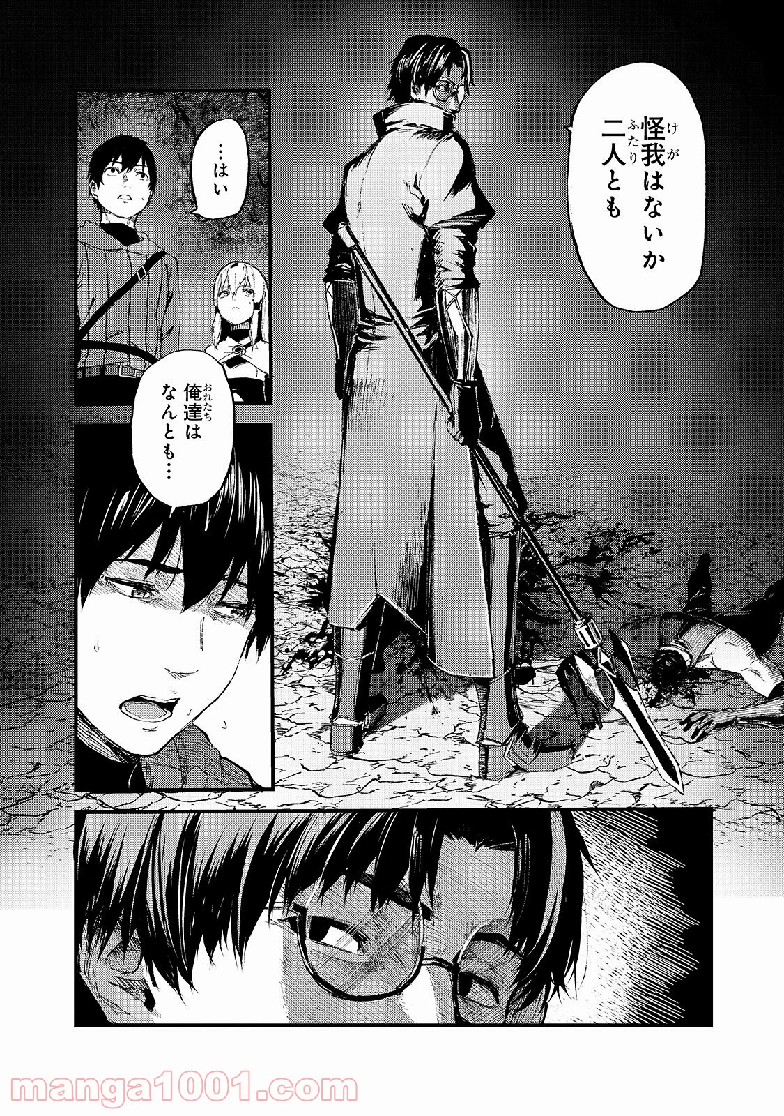 P16