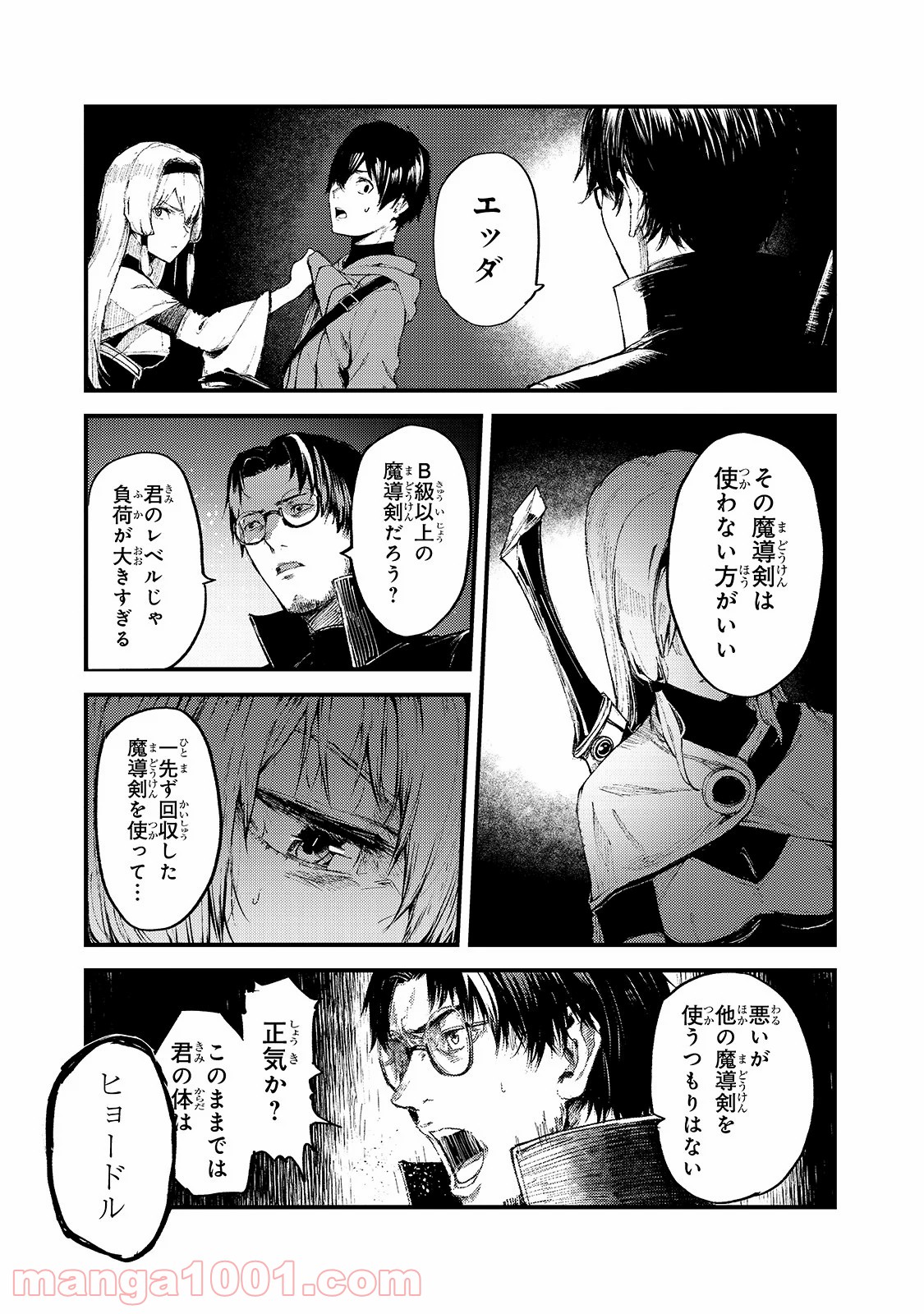 P22