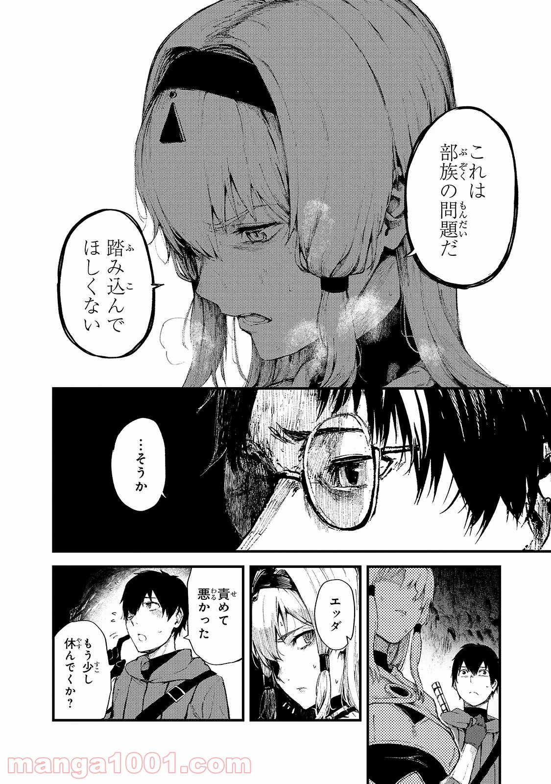P23