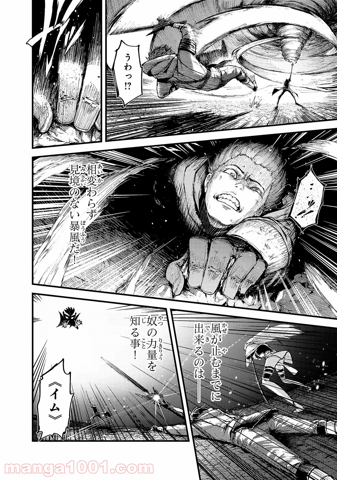 P31