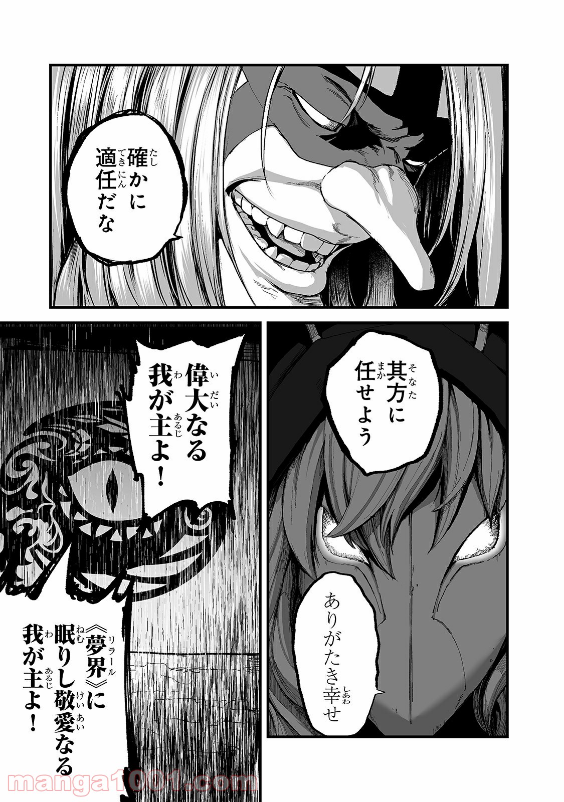 P27