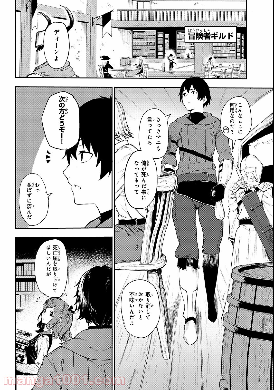 P22