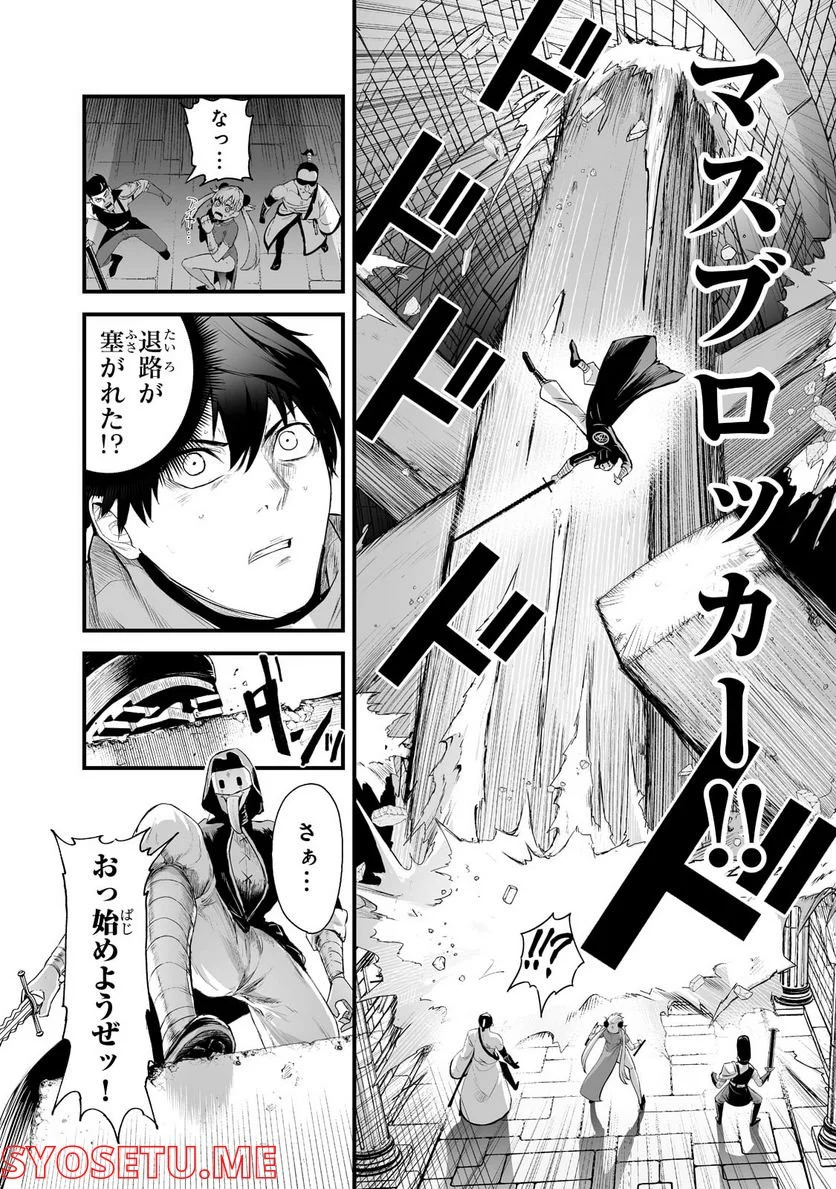 P24