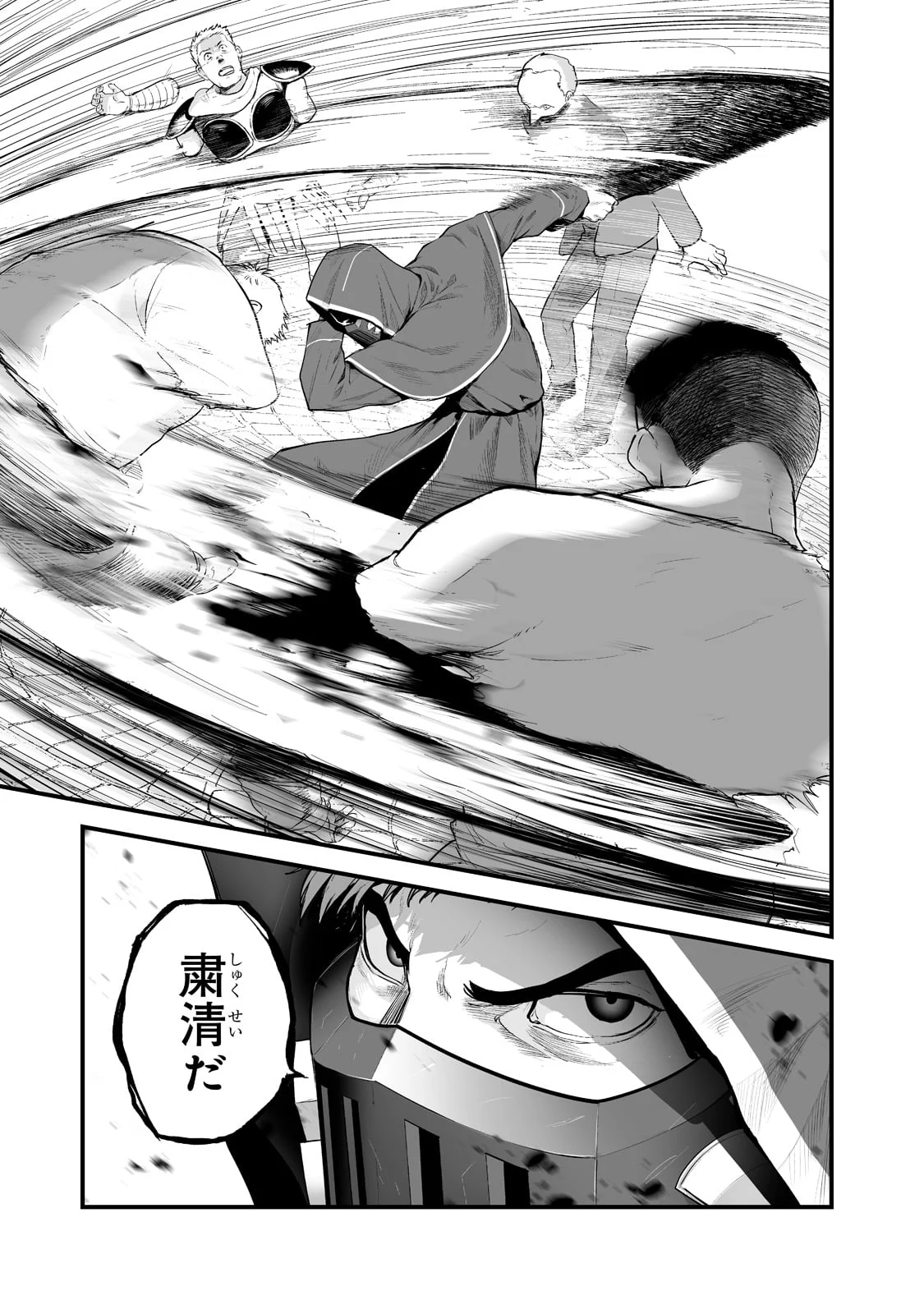 P31