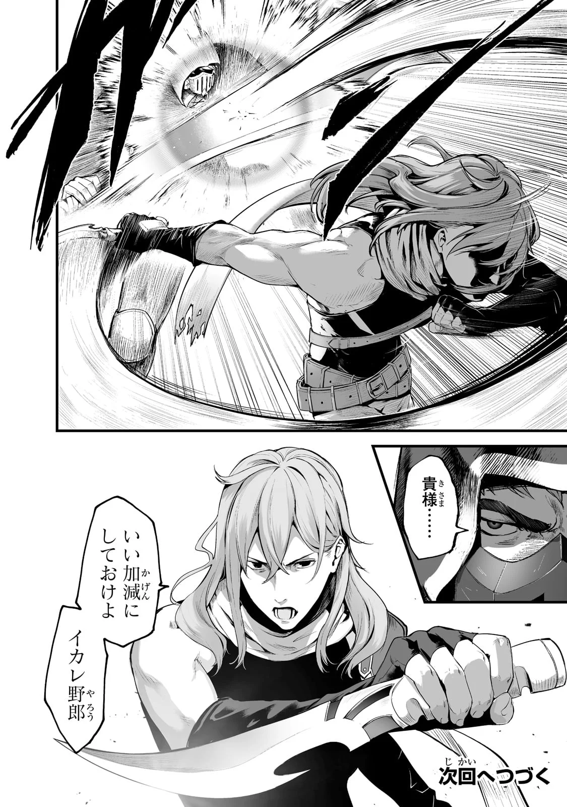 P34