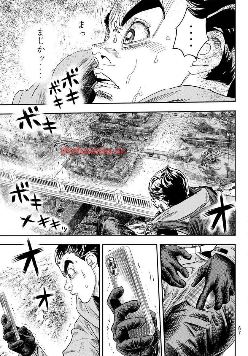 P31