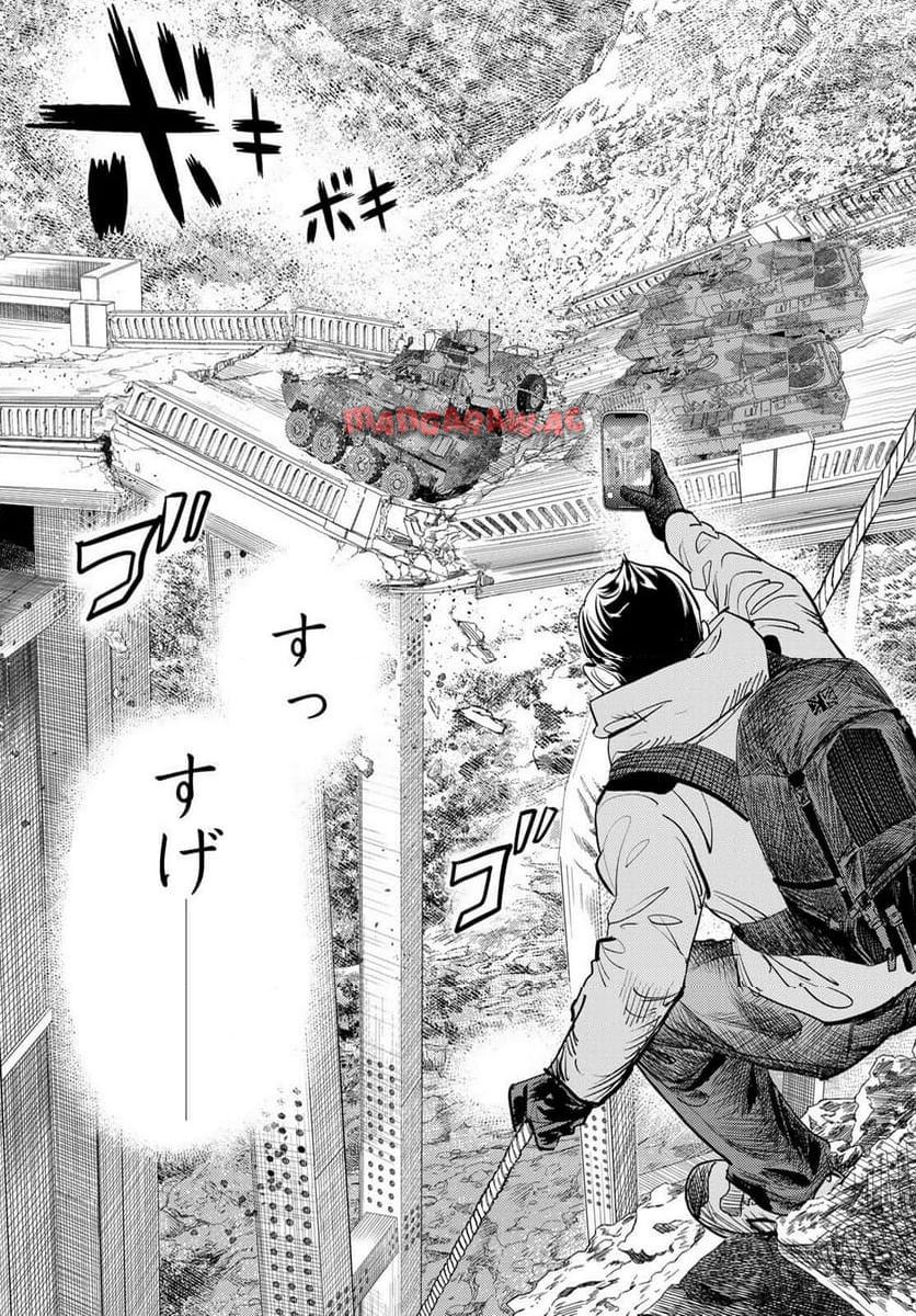 P32