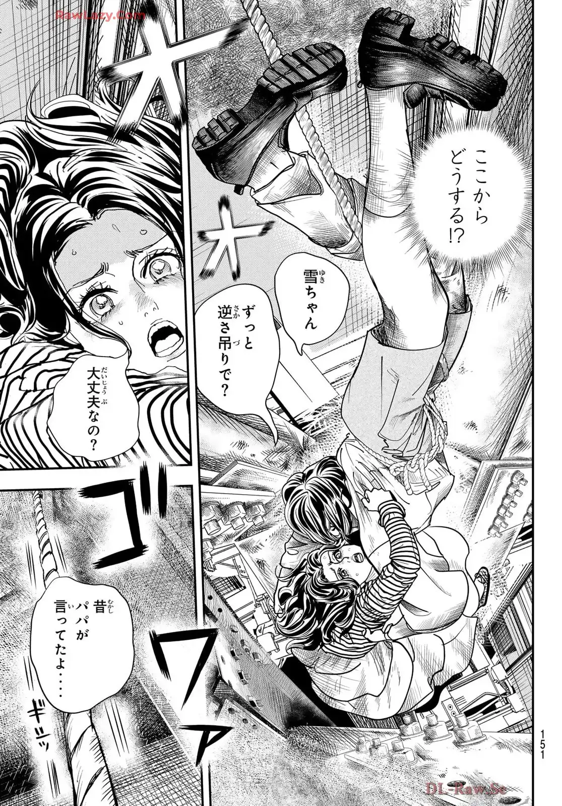 P33