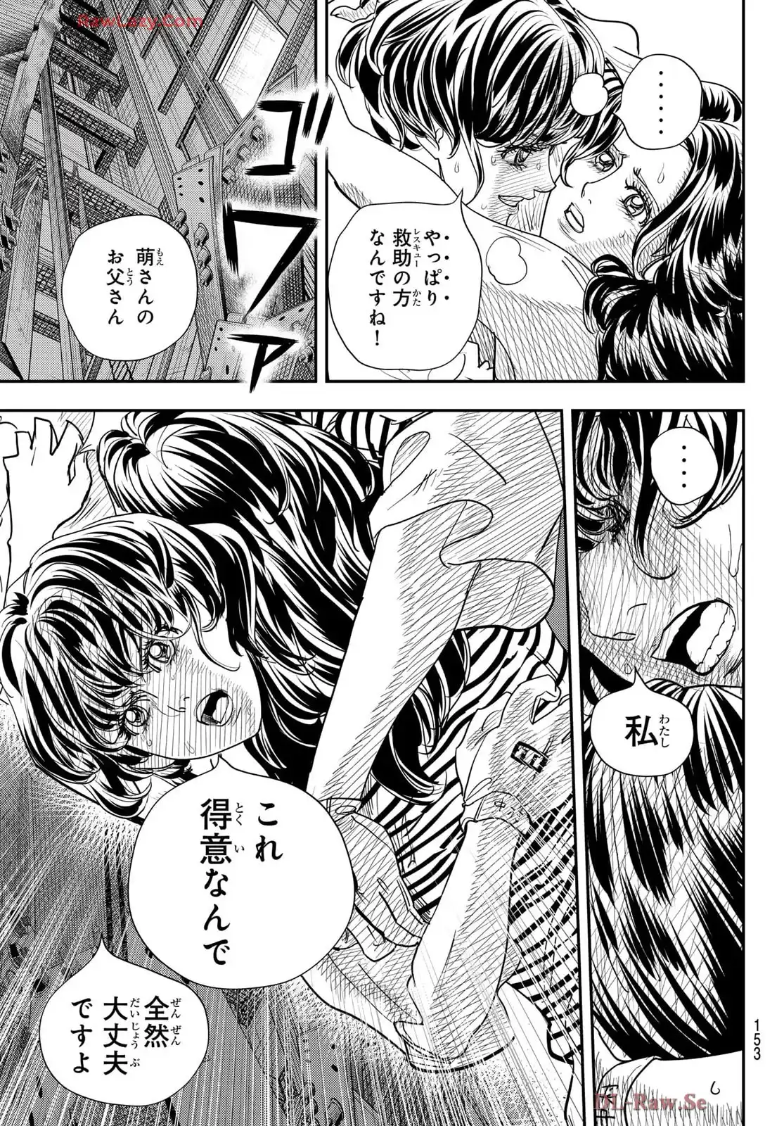 P35