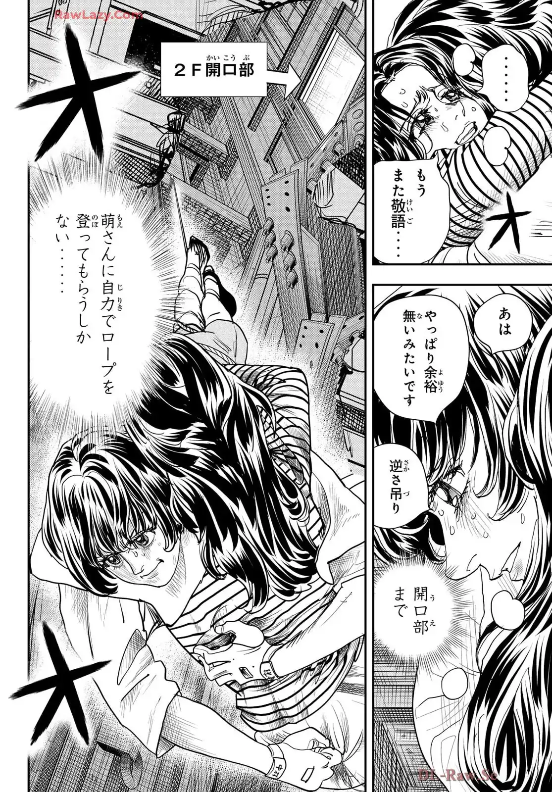 P36