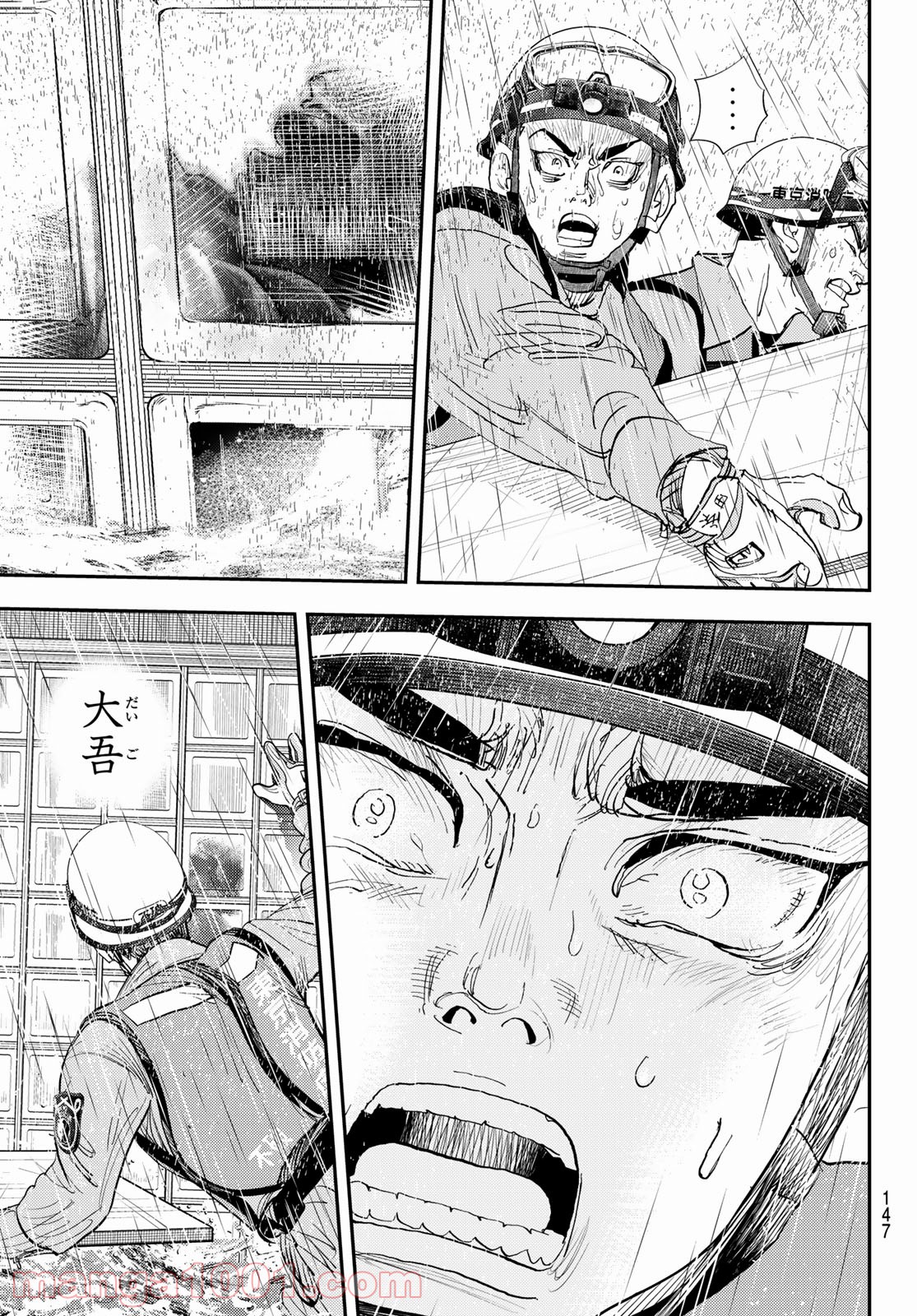 P29