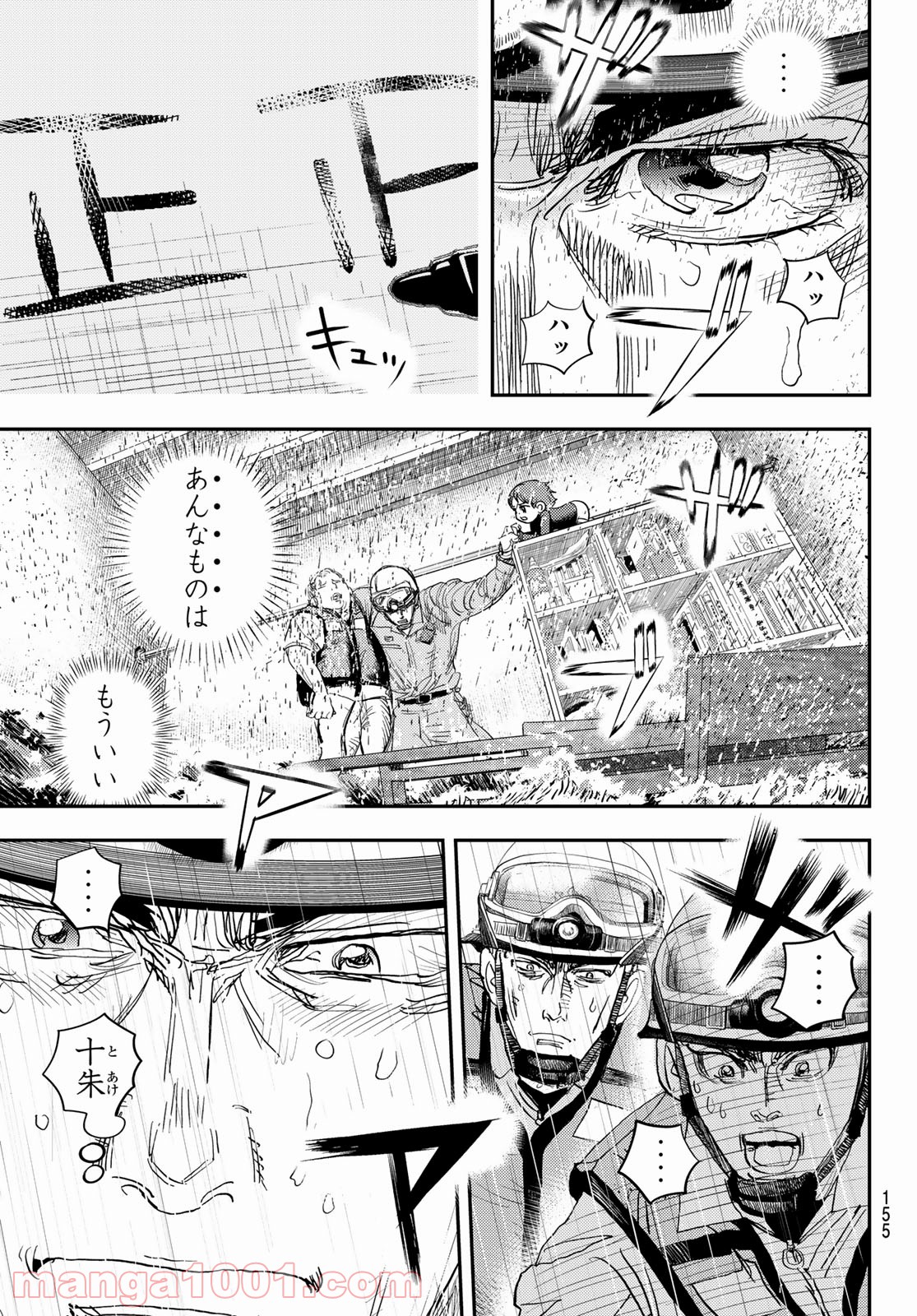 P37