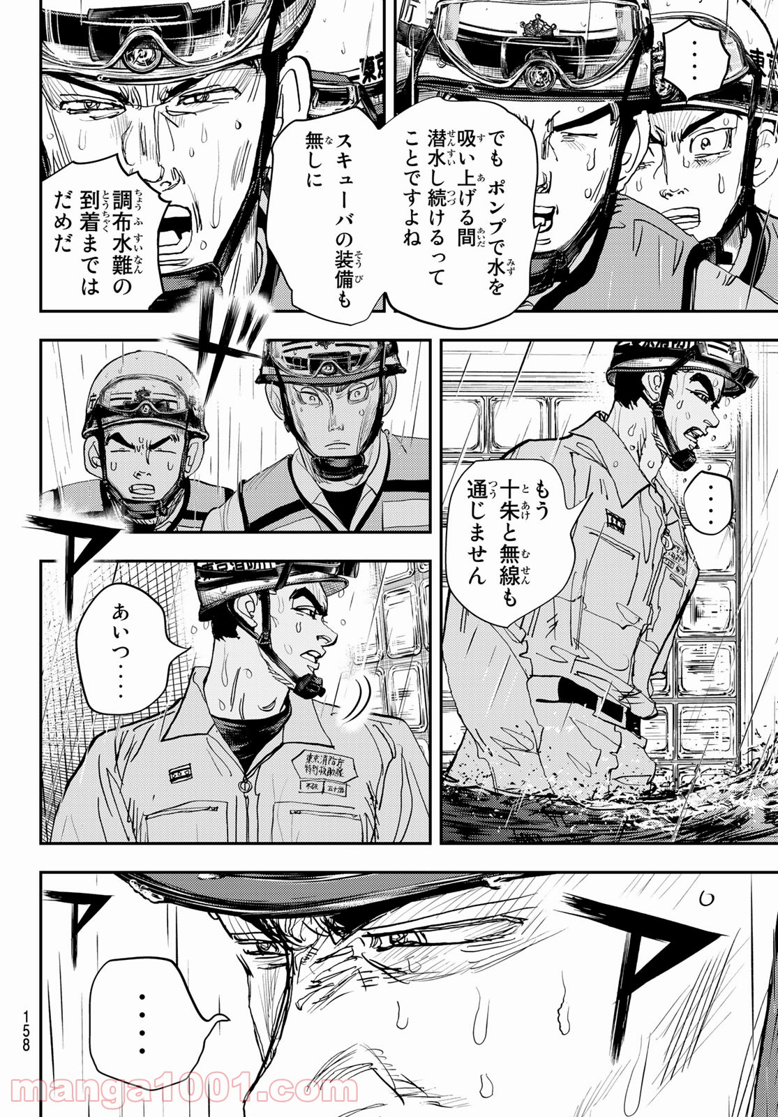 P40