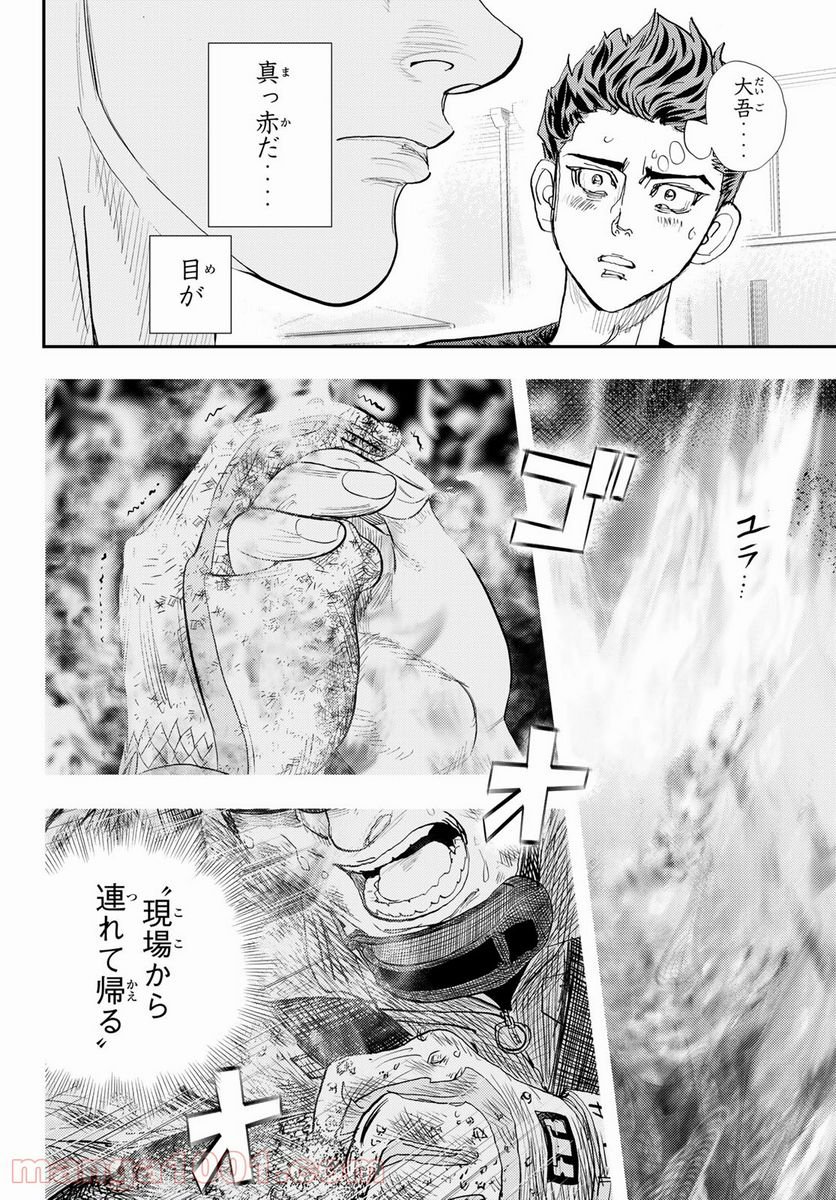 P22