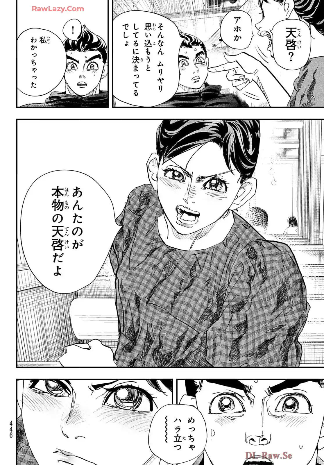 P20