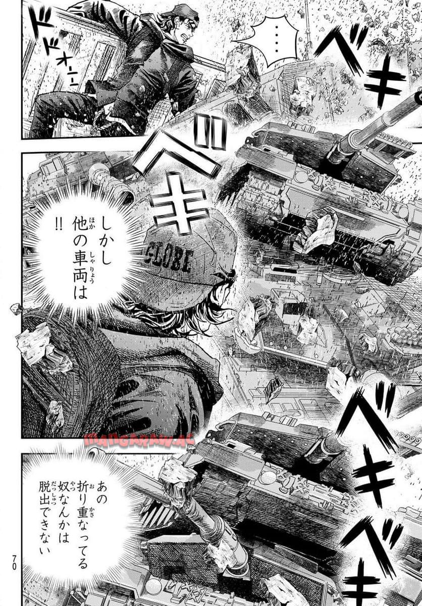 P26