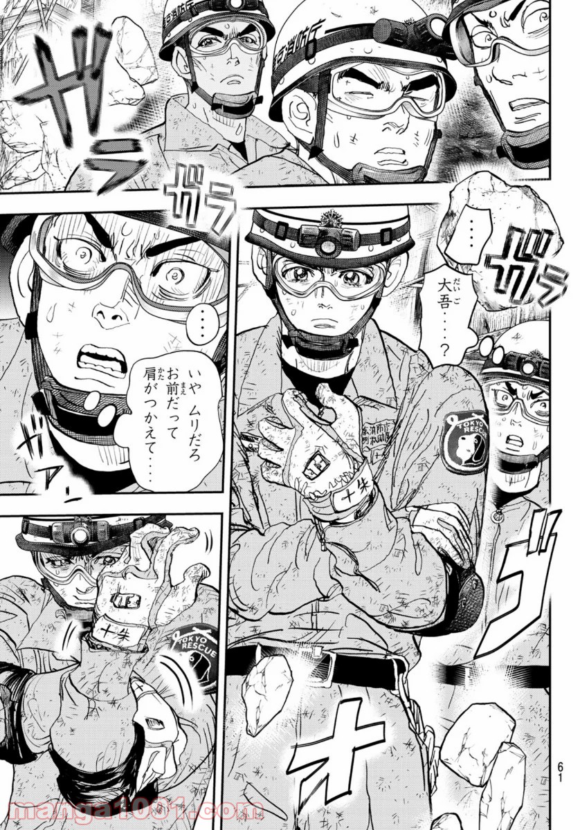 P56