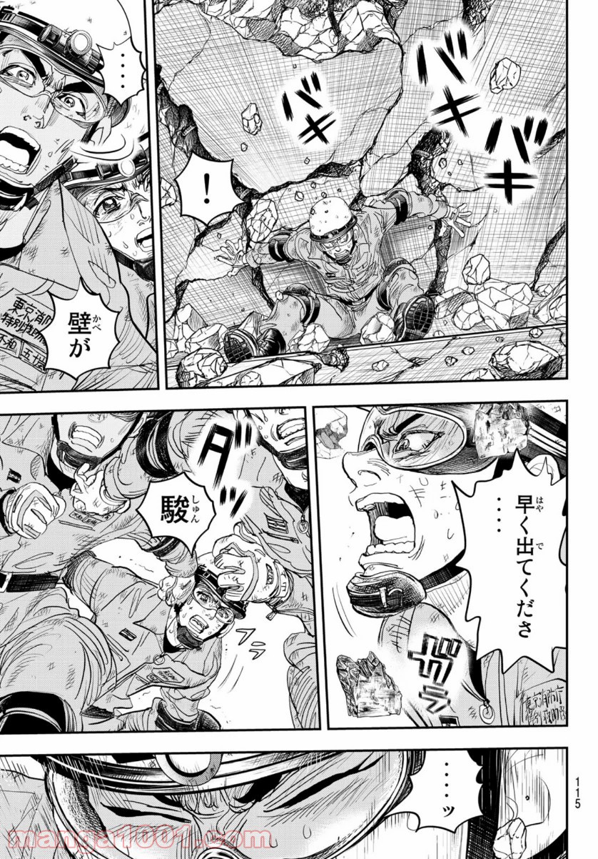 P29