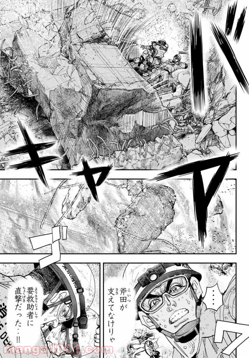 P31