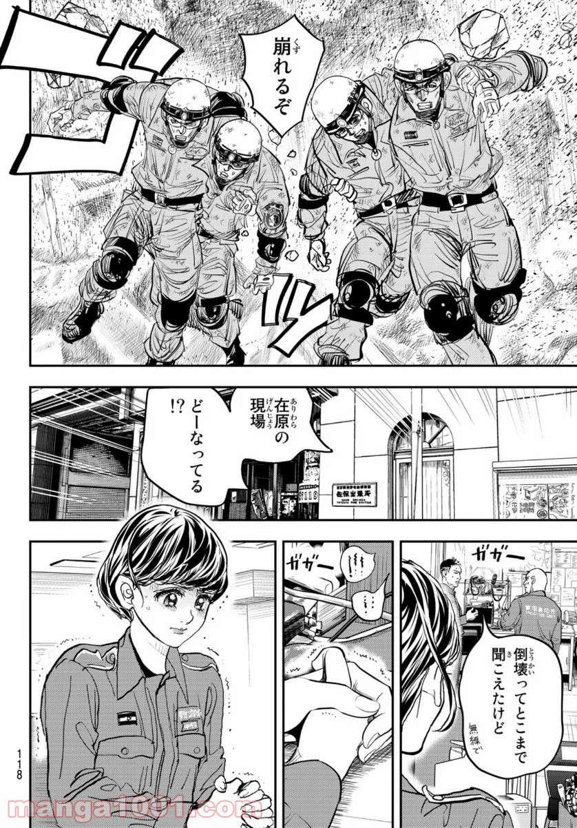 P32