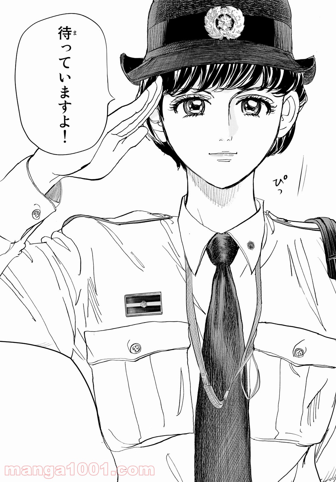 P33
