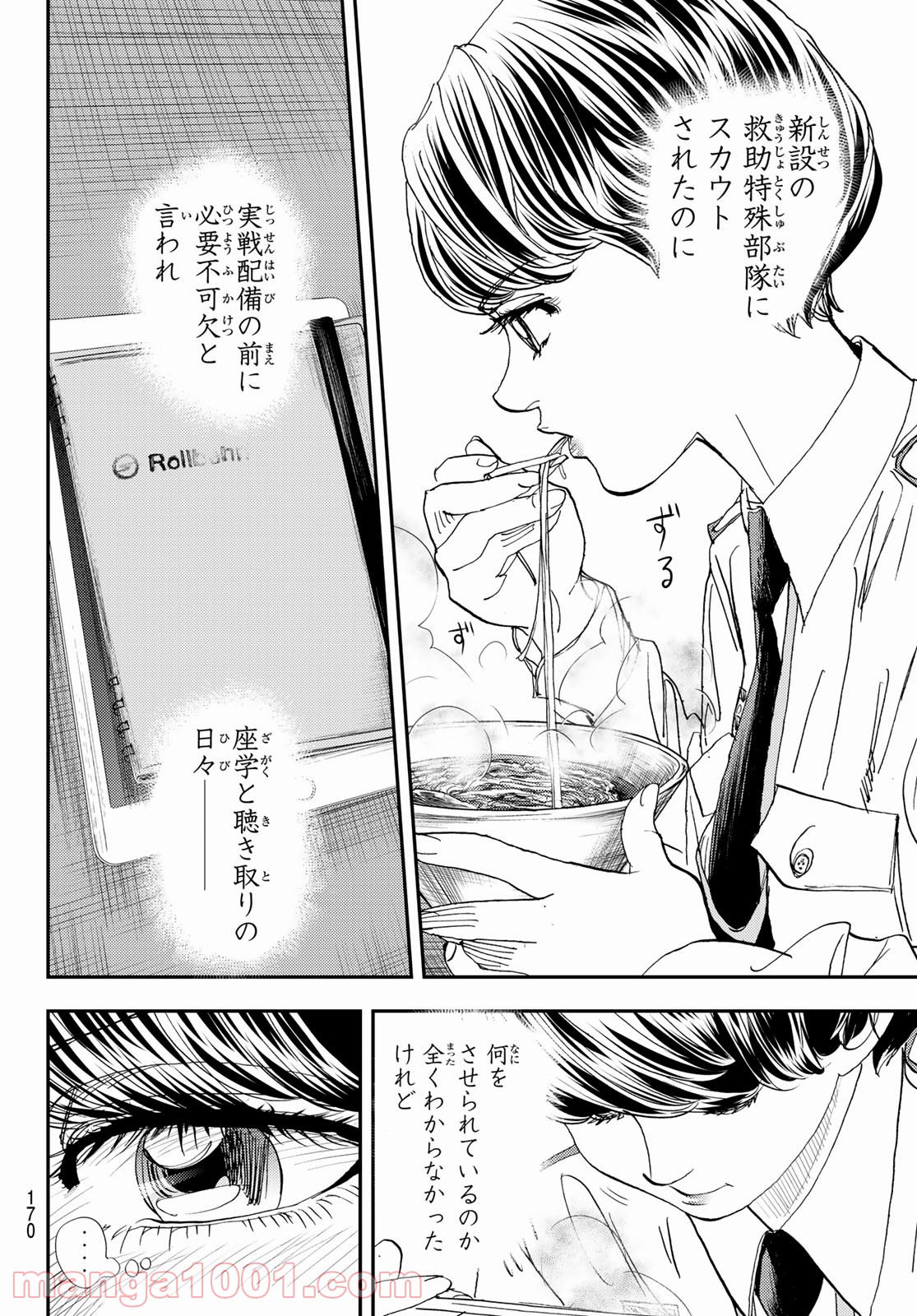 P36