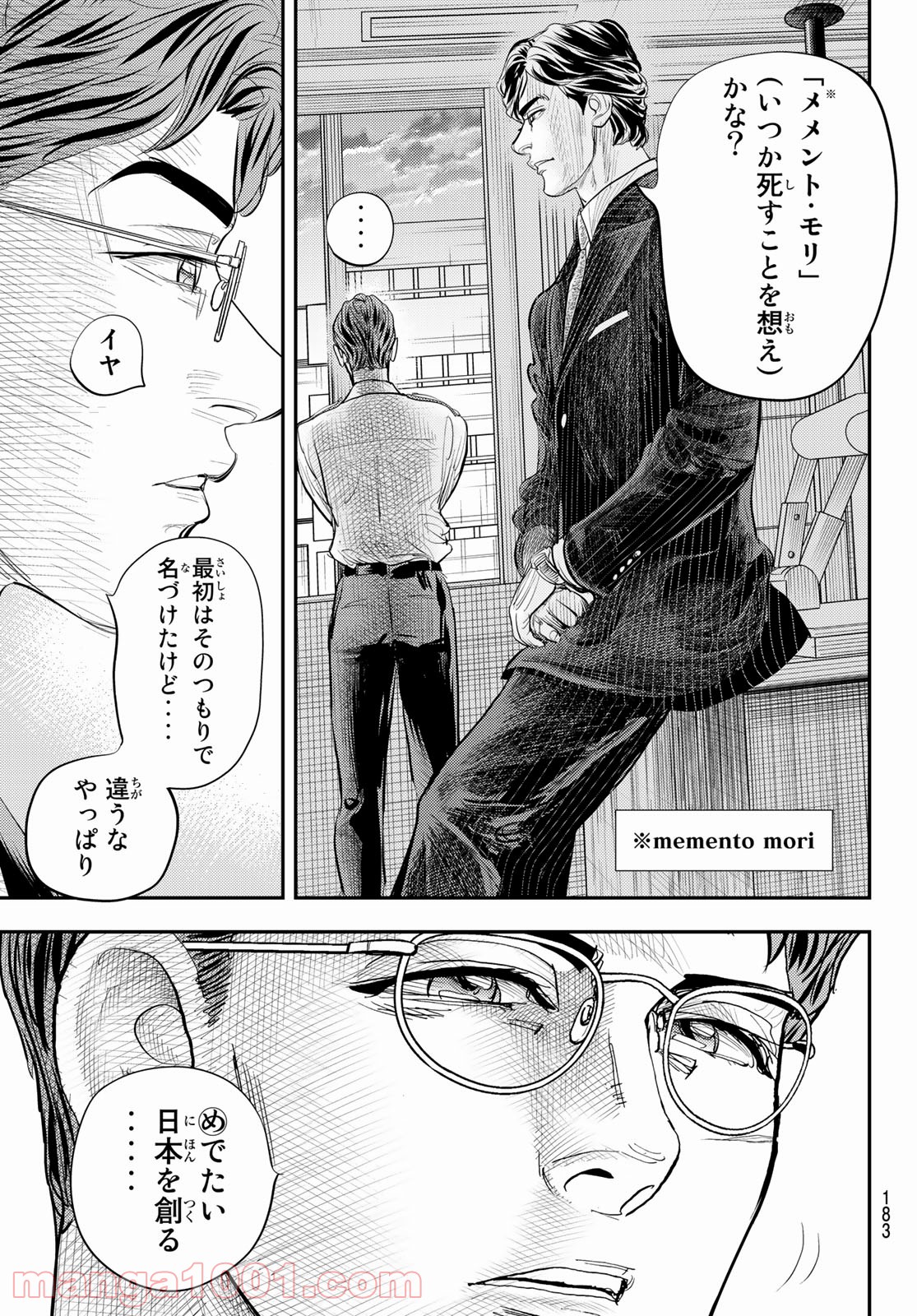 P49
