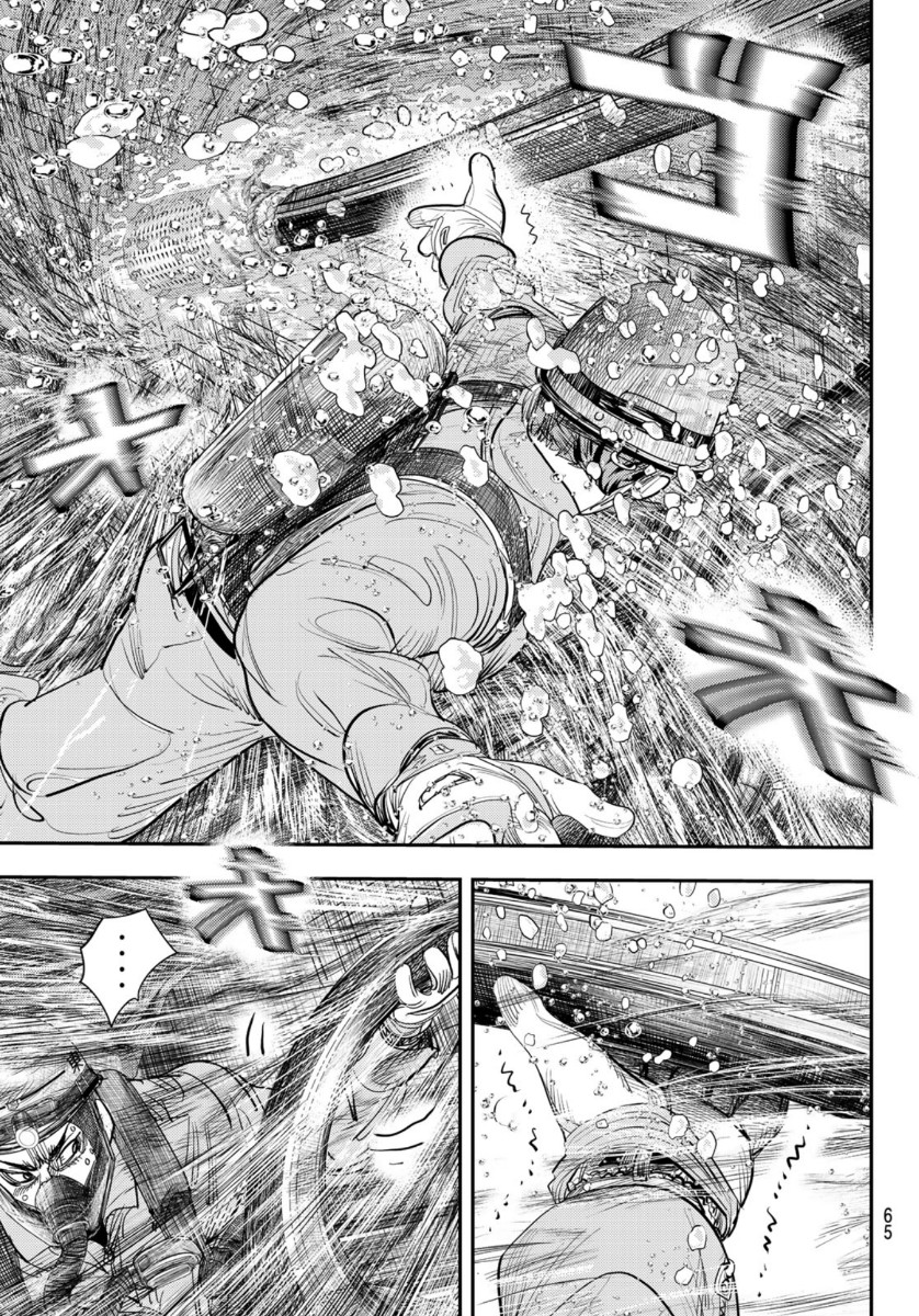 P21