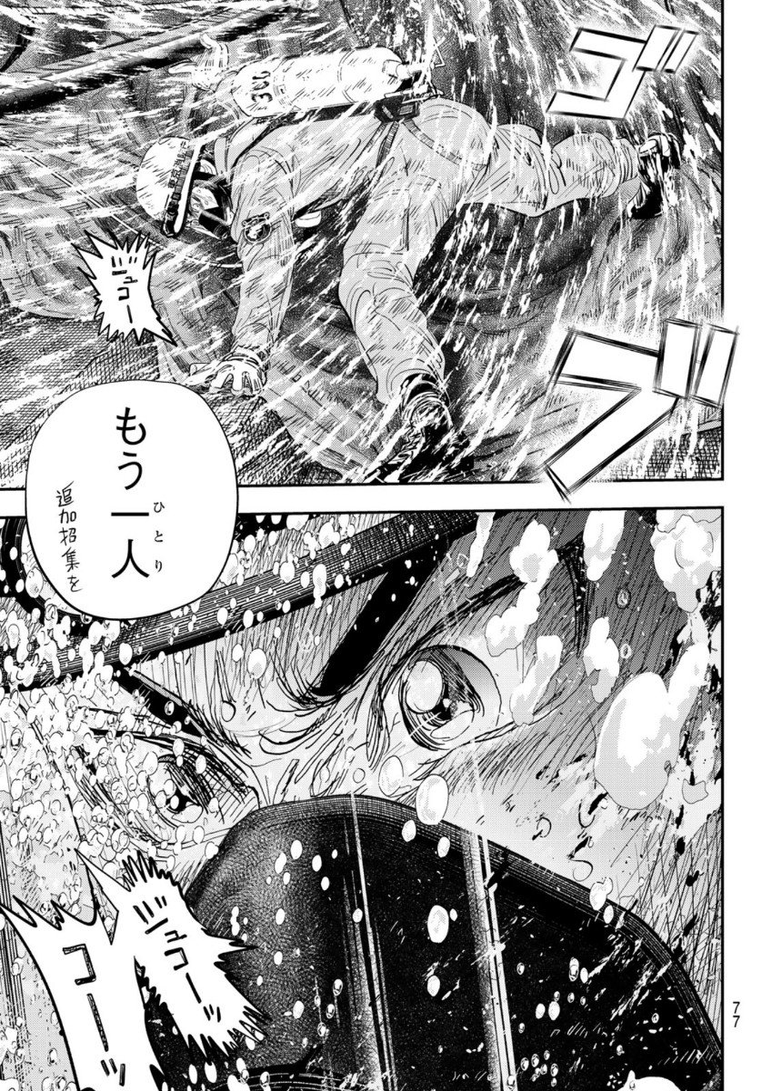 P33