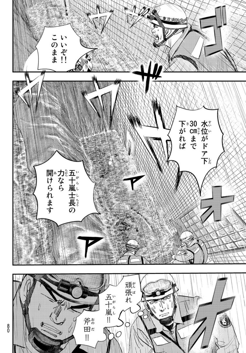 P36