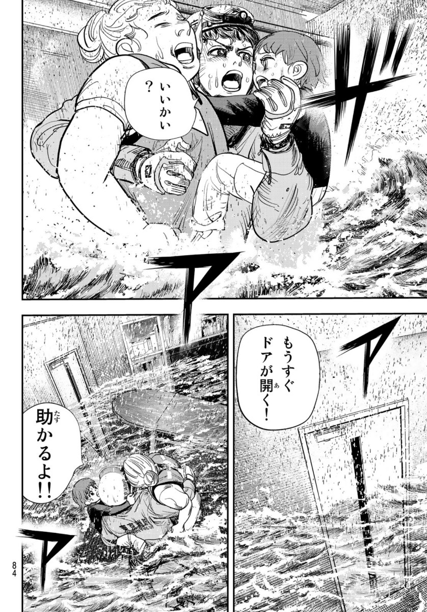 P40