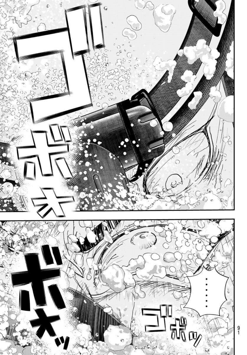 P47