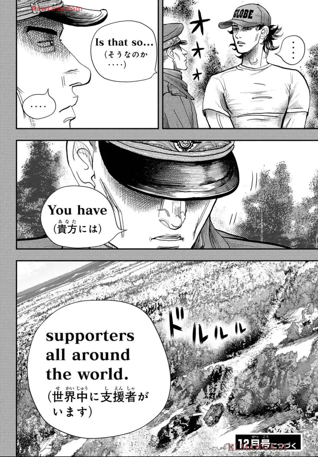 P40